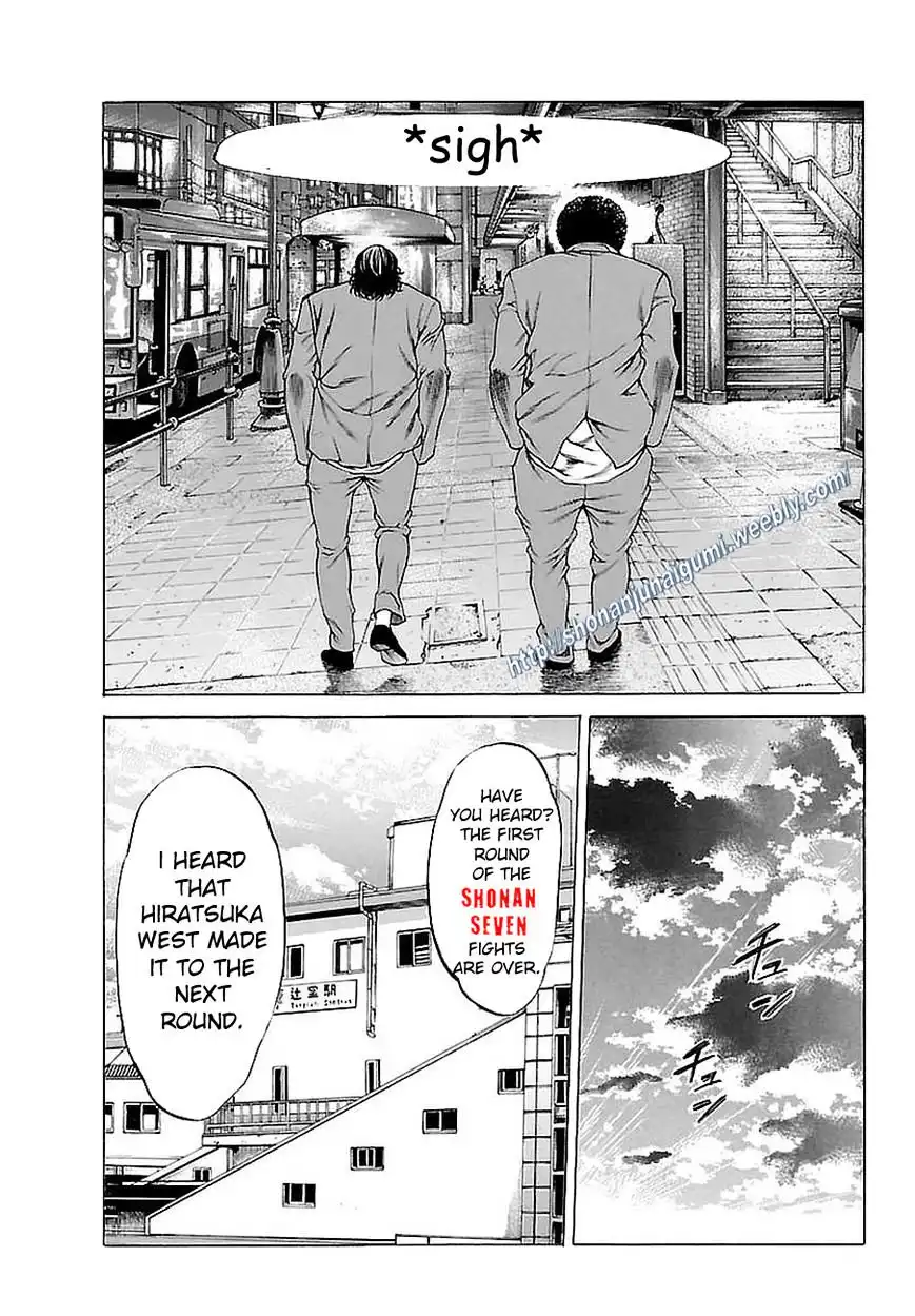 Shonan Seven Chapter 37 6